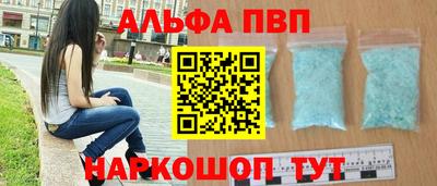 COCAINE Ирбит