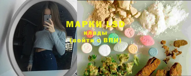 ЛСД экстази ecstasy  Нягань 