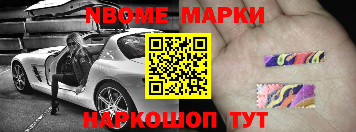 ЛСД экстази  Вход с VPN  Нягань  LSD-25 экстази ecstasy  LSD-25 экстази ecstasy 