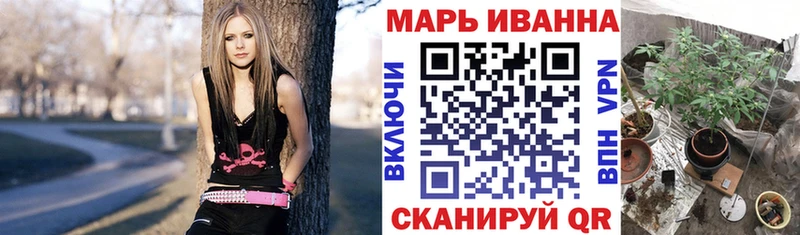 omg зеркало  Нягань  это формула  Марихуана ГИДРОПОН 